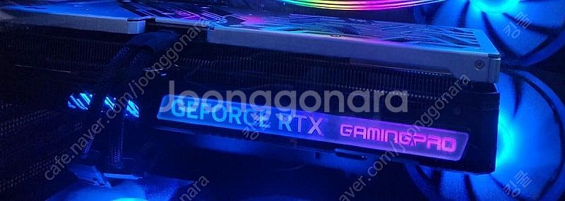 이엠텍 4080 게이밍프로 (본체랑 교환가능)--0