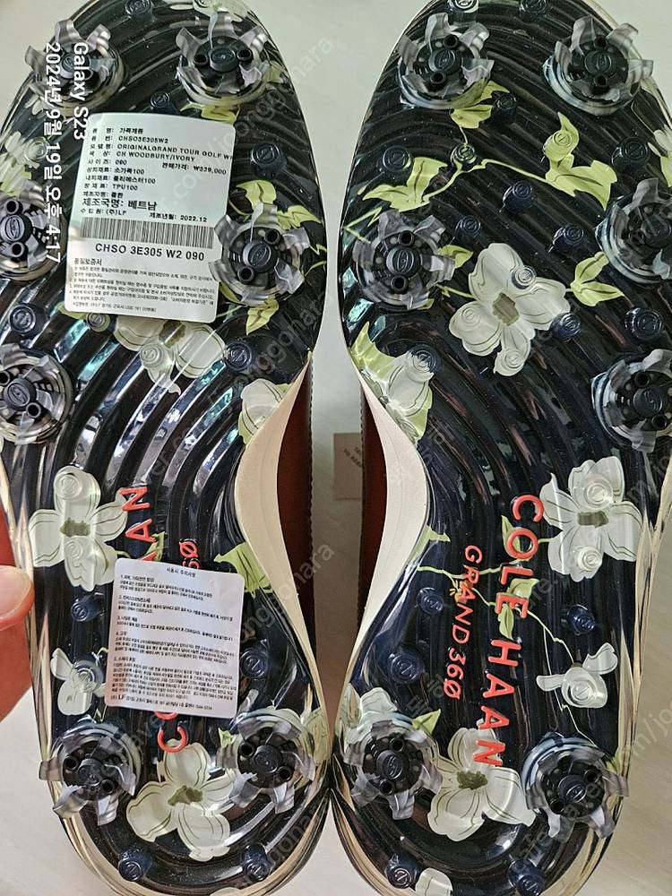 (택포)콜한 남자 골프화 270사이즈 새상품--2