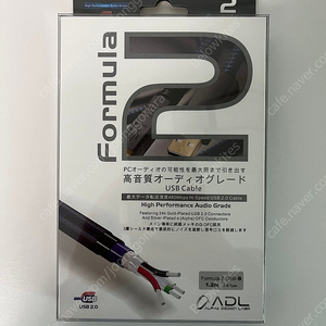 ADL Formula2 A to B USB 1.2m 케이블팝니다.