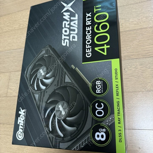 이엠텍 rtx4060ti 8기가 미개봉