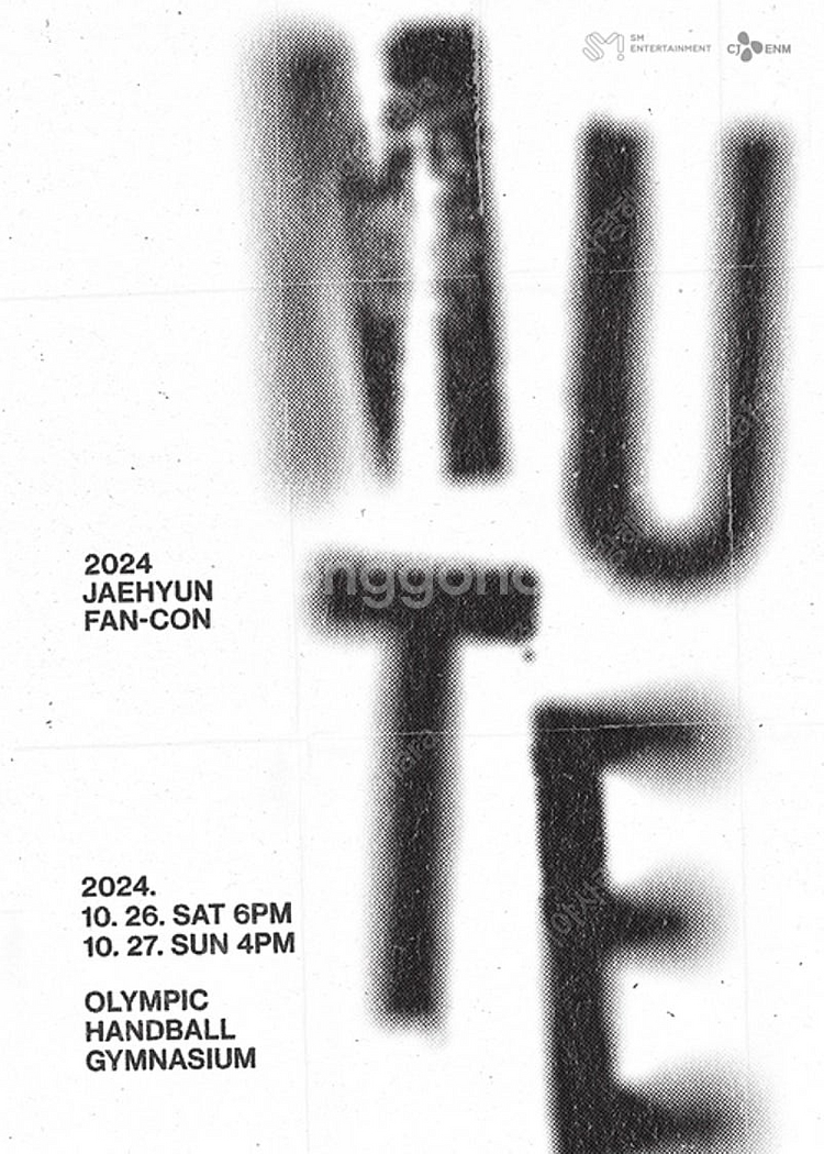 콘서트) 재현 팬 콘 Jaehyun FAN CON • ...--0