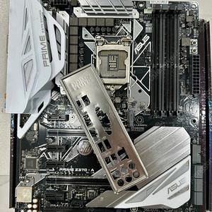 Z370-A ASUS Prime 팝니다