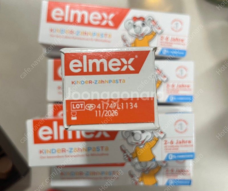 엘멕스 킨더 치약 50ml (1000ppm 고불소) 개...--1