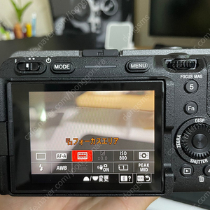 Sony fx3 풀 박스