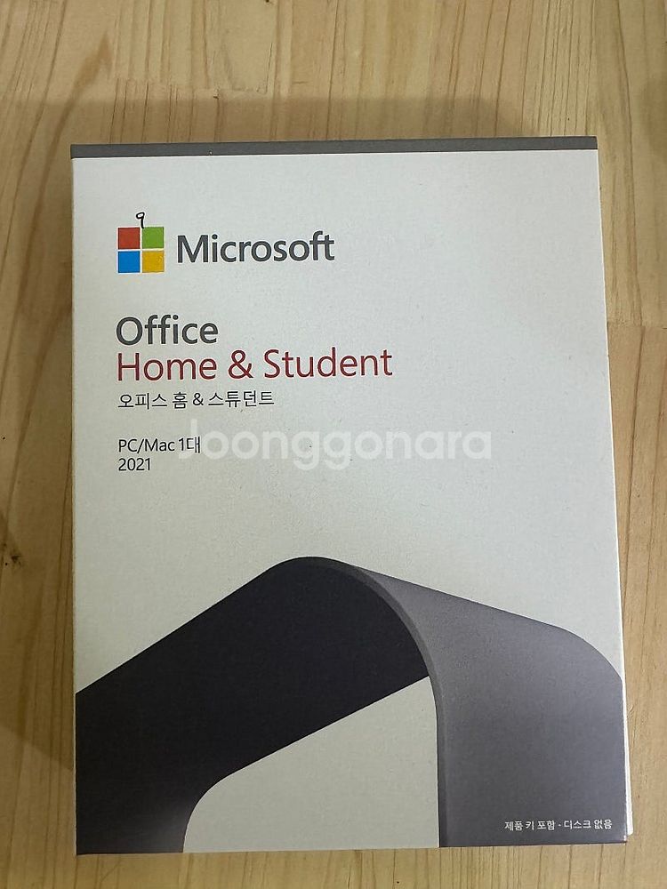 마이크로오피스 홈 앤 스튜던트 microsoft off...--0