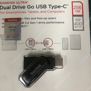 USB TYPE-C 256GB Sandisk(샌디스크) ULTRA USB 판매합니다.