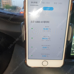 아이폰6s 64기가 공기계 로즈골드