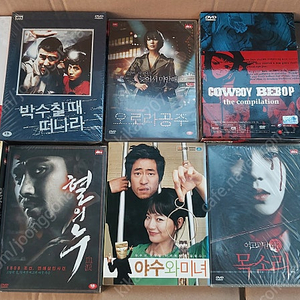 dvd 40장 합쳐서 = 4만원 (무료배송)