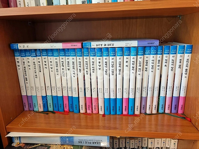 금성 주니어 세계문학 64권 세트 판매합니다--1