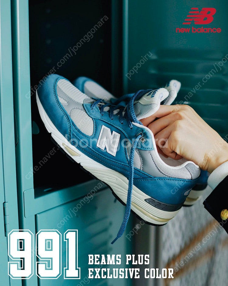 [270] 뉴발란스 X BEAMS PLUS M991BS...--0