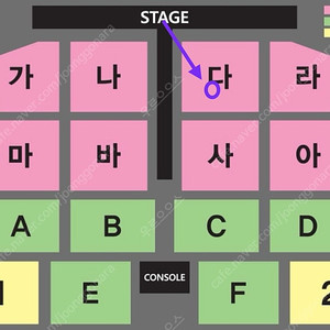 2024 나훈아 대구 라스트 콘서트 R석 다구역 18열 2연석(2024.12.7.토.오후3시)