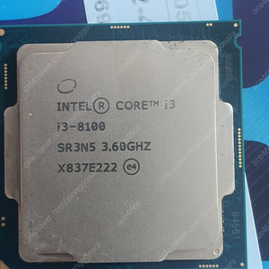 i3 8100cpu