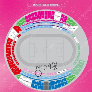 2장 1등석S W1-D 4열 2연석)대한민국vs이라크