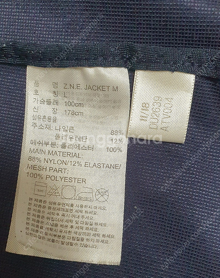 아디다스 ZNE 런닝 자켓 M--3