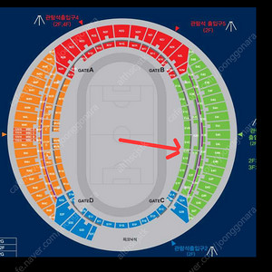 10/15 대한민국vs 이라크전 1등석 좋은 한자리. 정가양도