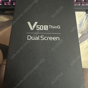 LG V50S 풀박스 팝니다!