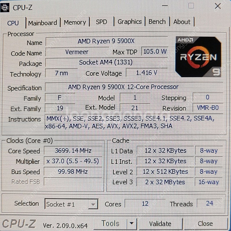 기가바이트 x570 aorus , amd 5900x 일...--2