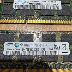 4gb 2r×8 pc3-8500s-07-10-f2 노트북메모리2개