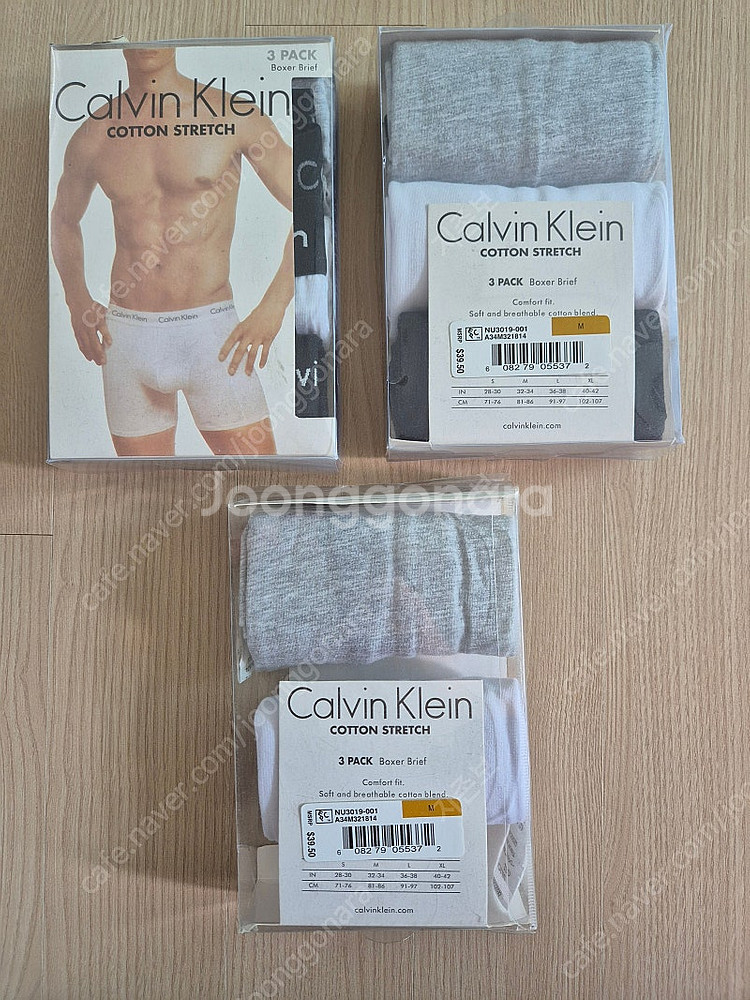 캘빈클라인 (calvin klein) 복서 브리프 드로...--0