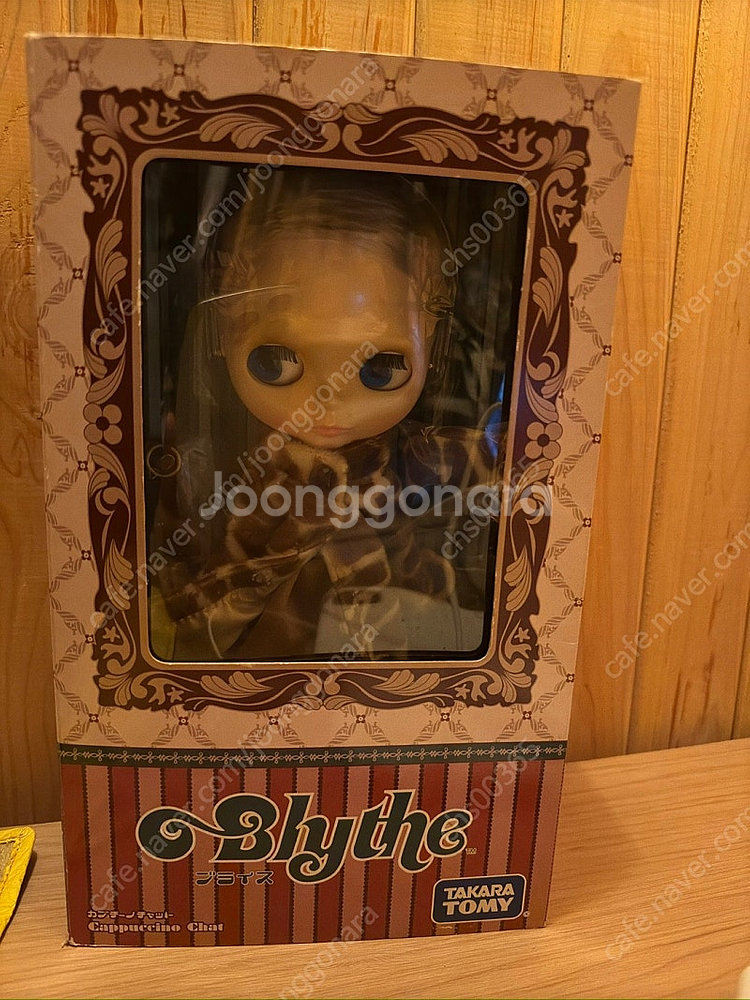 브라이스 카푸치노챗 미개봉--0