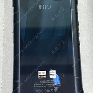 FiiO M15S DAP판매합니다.