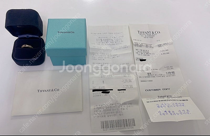 티파니 T 네로우 다이아몬드 링(18K 로즈 골드)--5