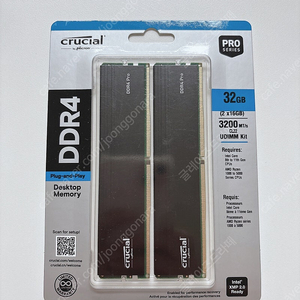 크루셜 DDR4 32gb kit (16gb x 2ea)