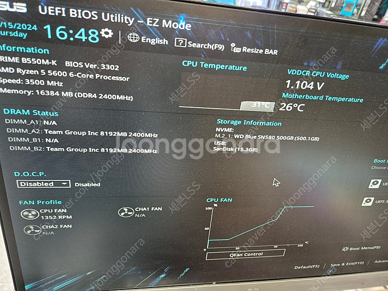 갓 조립한 라이젠5600,rtx3060ti, 모니터 풀...--5