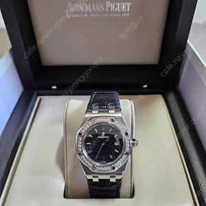 오데마피게로얄오크33mm레이디 (Audemars piguet)