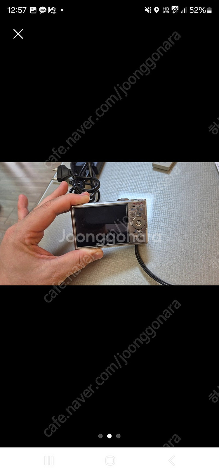 캐논 Ixus 90is--1
