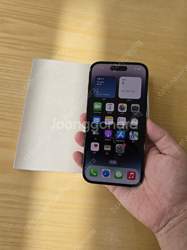 아이폰14프로블랙256gb 리퍼후미사용폰판매합니다--2