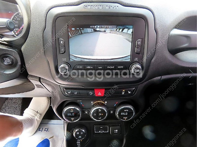 중고차 지프 레니게이드 2.0 디젤 AWD 리미티드 중...--7