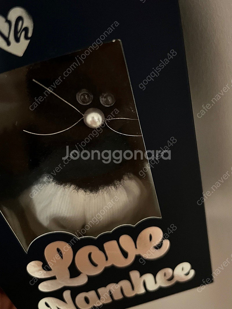 모남희 *남희*--1