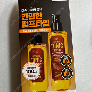 다슈 그루밍 토닉 200ml(+100ml) 새제품