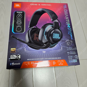 JBL Quantum 910 퀀텀 910 무선 헤드셋 헤드폰