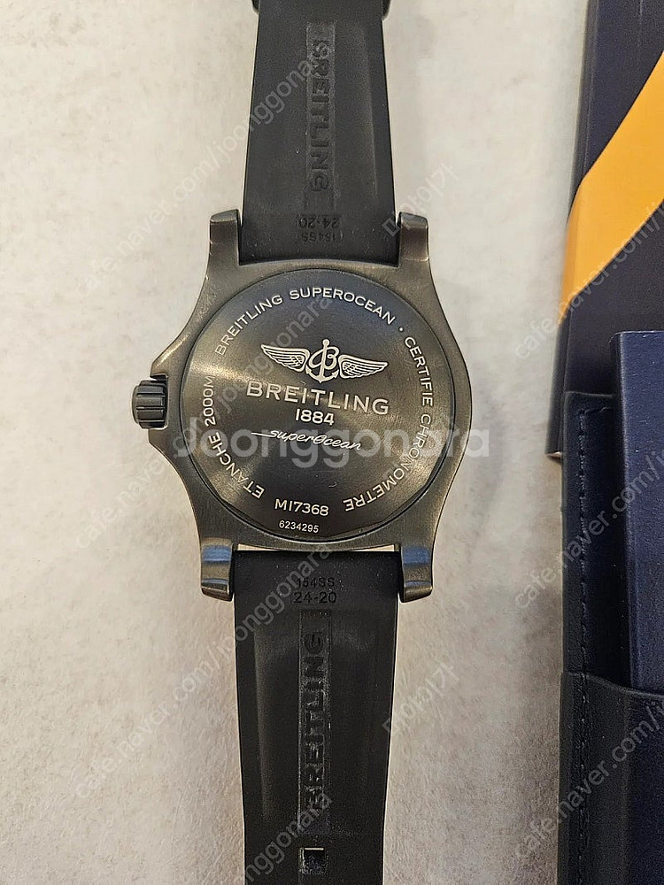 풀박 브라이틀링 슈퍼오션 블랙스틸 44mm 옐로우 판매...--5