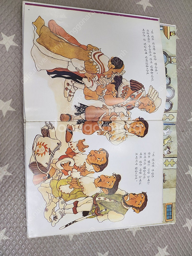 프뢰벨 그림동화 80년대책--2