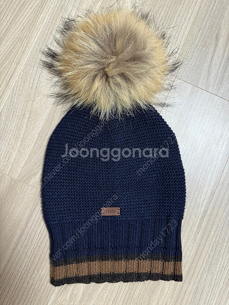 펜디 키즈 비니 폼폼--0