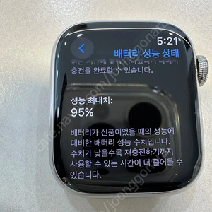 (최종가)애플워치7 실버 스테인리스 41mm(정품밀레니즈루프포함) 일괄판매