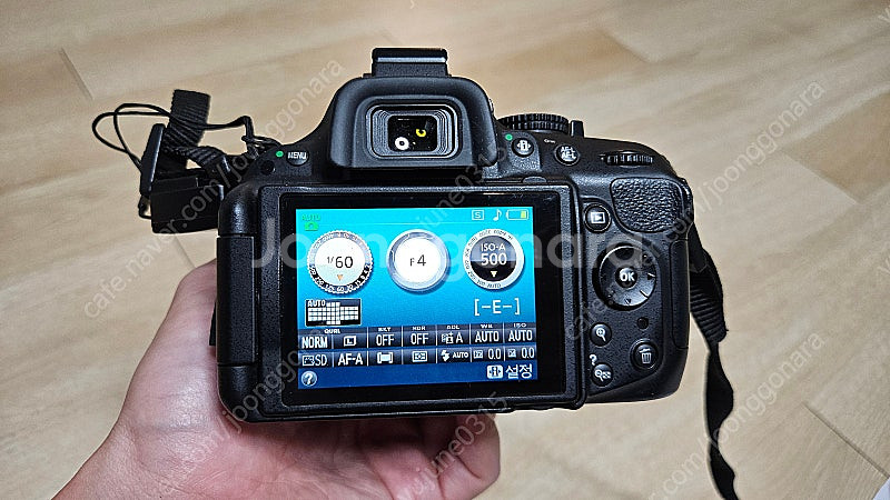 (상태좋음) 니콘 D5100(+렌즈2종+무선어댑터 WU...--1