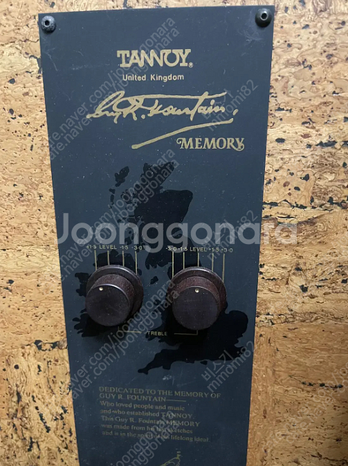탄노이 메모리 스피커 Tannoy GRF Memory--0