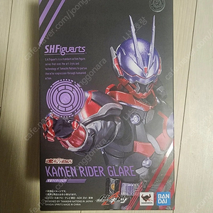 shf 가면라이더 글레어