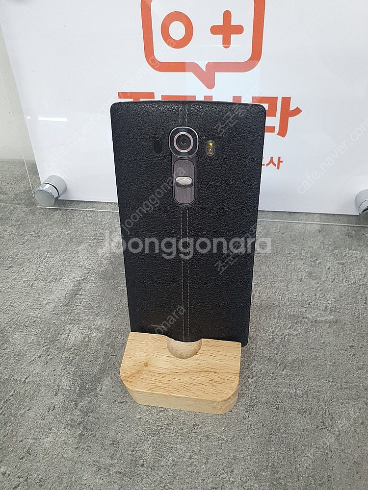 [무잔상] LG 스마트폰 G4 블랙 상태좋은 업무폰 서...--1