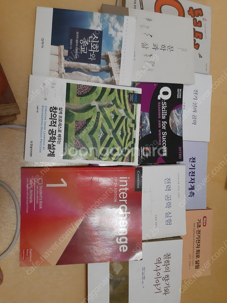 문학과삶/ 철학의 향기와 역사이야기/ 두근두근 c언어 ...--0