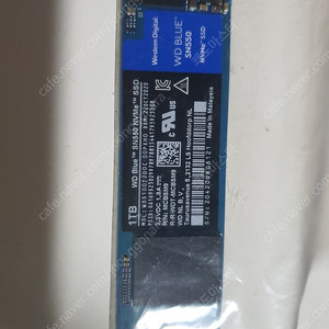 1tb nvme ssd