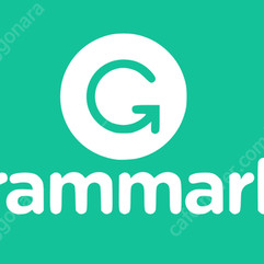 Grammarly 그래머리 프리미엄 1년 3명 계정 공유