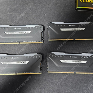 [인천] 커세어 DDR4-3600 CL18 VENGEANCE PRO + Light Enhancement Kit ( 블랙) 판매