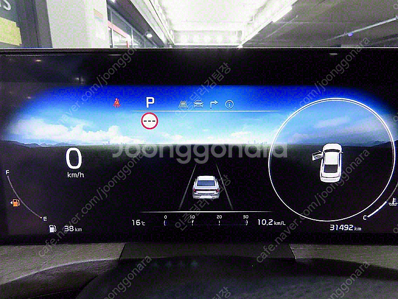 기아 K8 25 2WD 저렴하게 판매합니다 ★--8