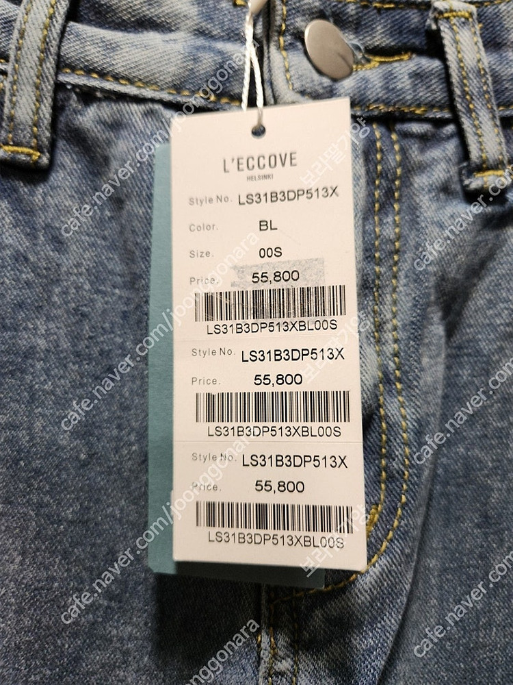 레코브 스티치 청바지 55사이즈 새제품 이미지