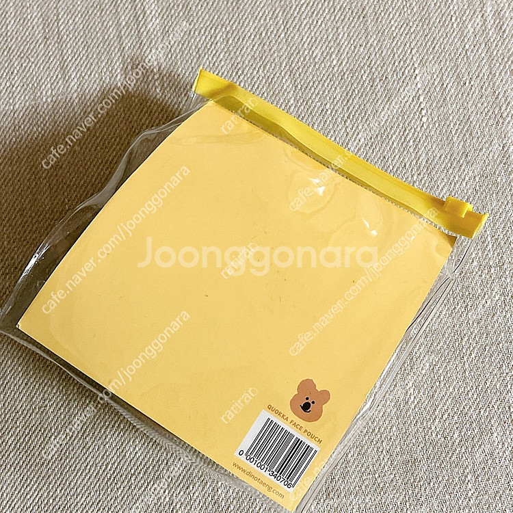 다이노탱 쿼카파우치 키링--1